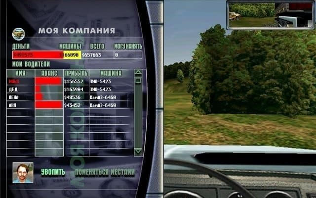 Скриншот Дальнобойщики 2