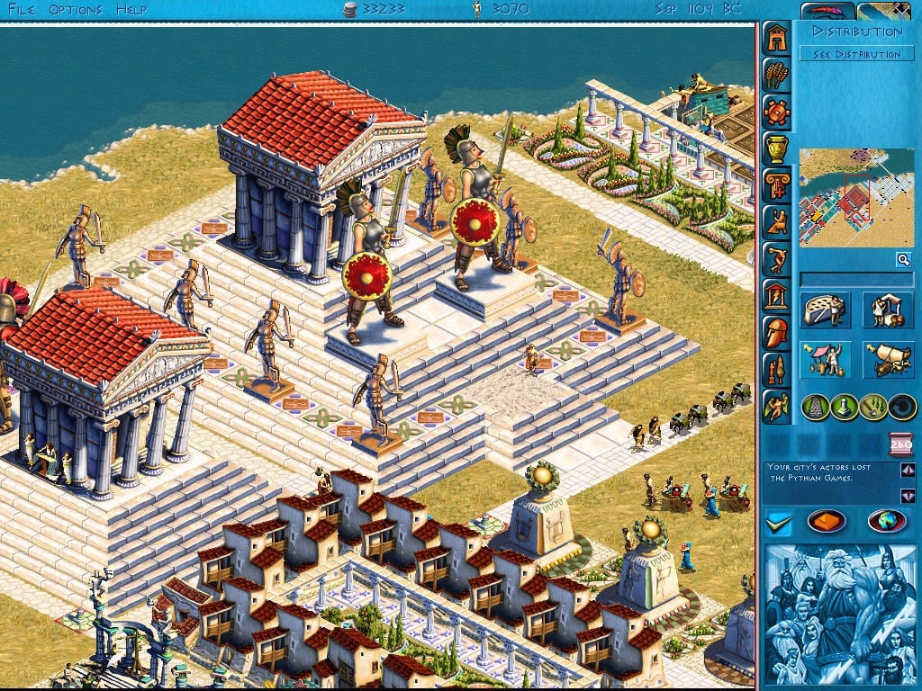 Скриншот Zeus + Poseidon