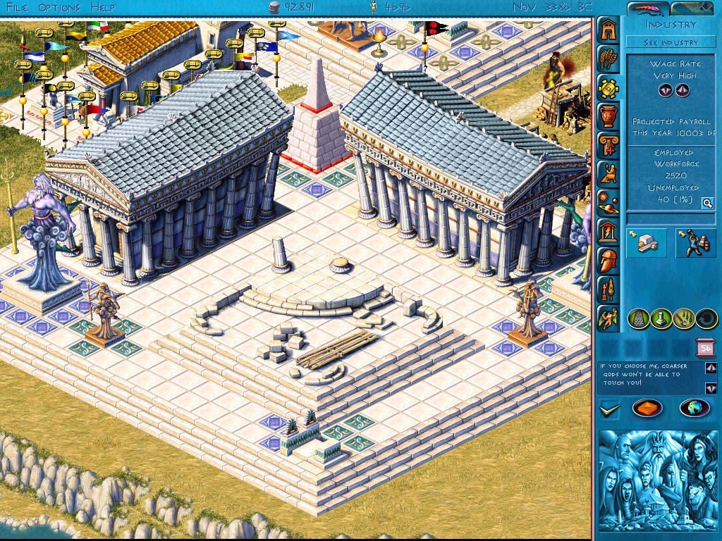 Скриншот Zeus + Poseidon