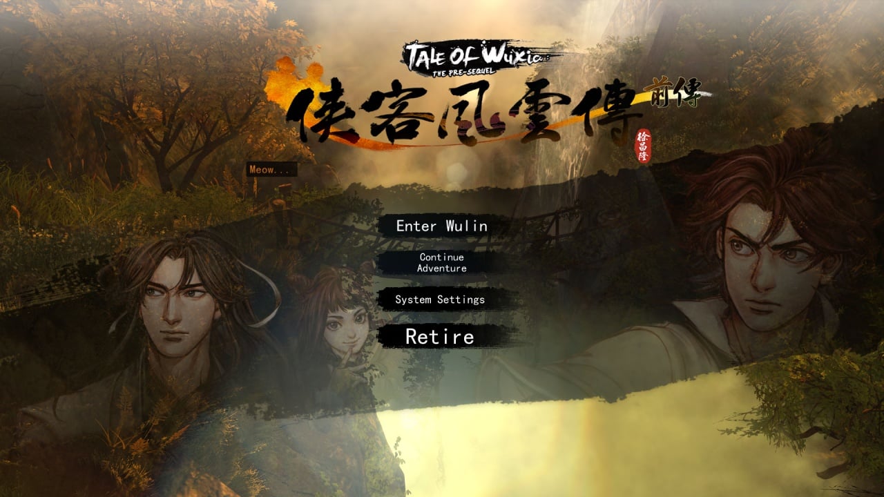 Скриншот Tale of Wuxia: The Pre-Sequel