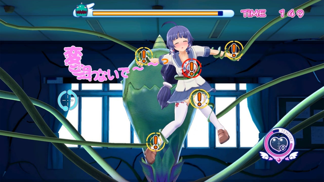 Скриншот Gal*Gun Returns