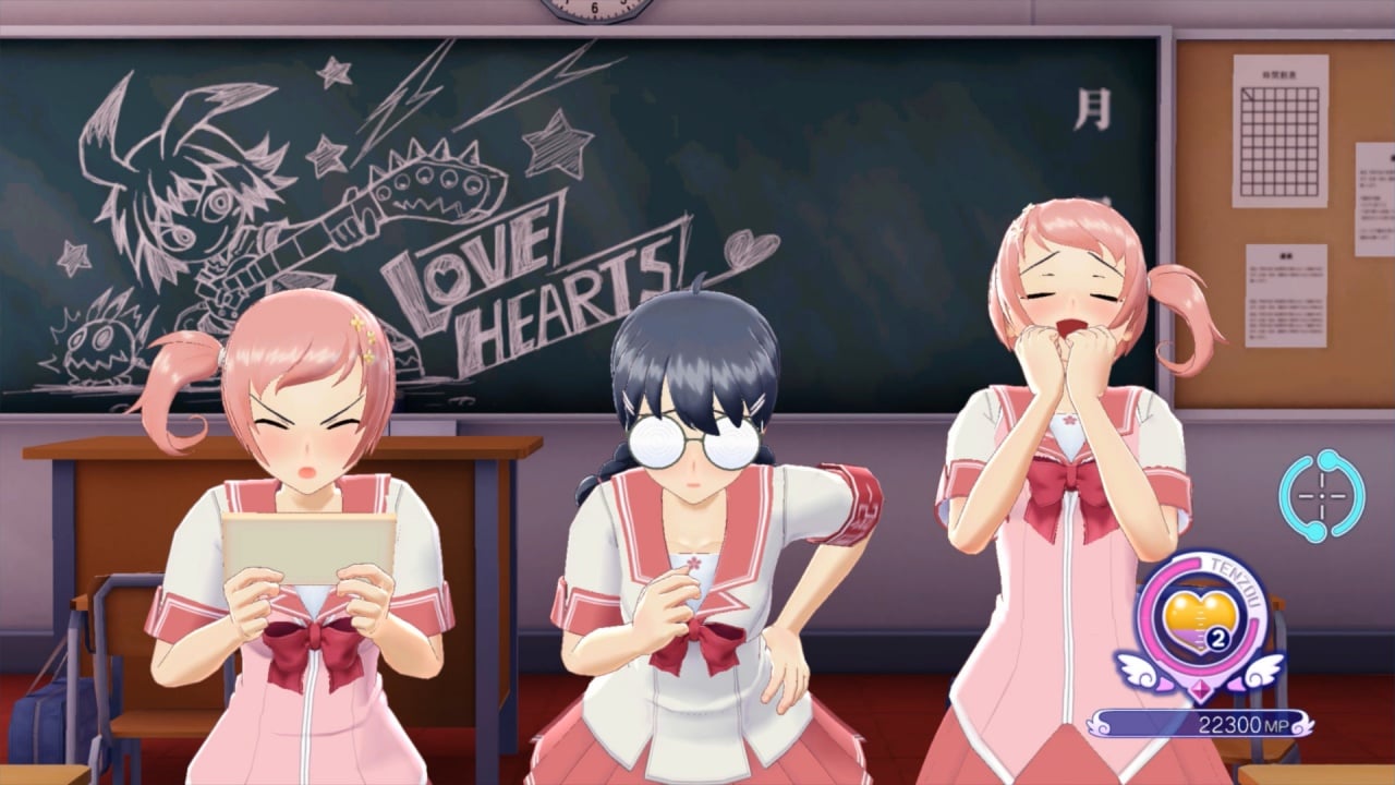 Скриншот Gal*Gun Returns