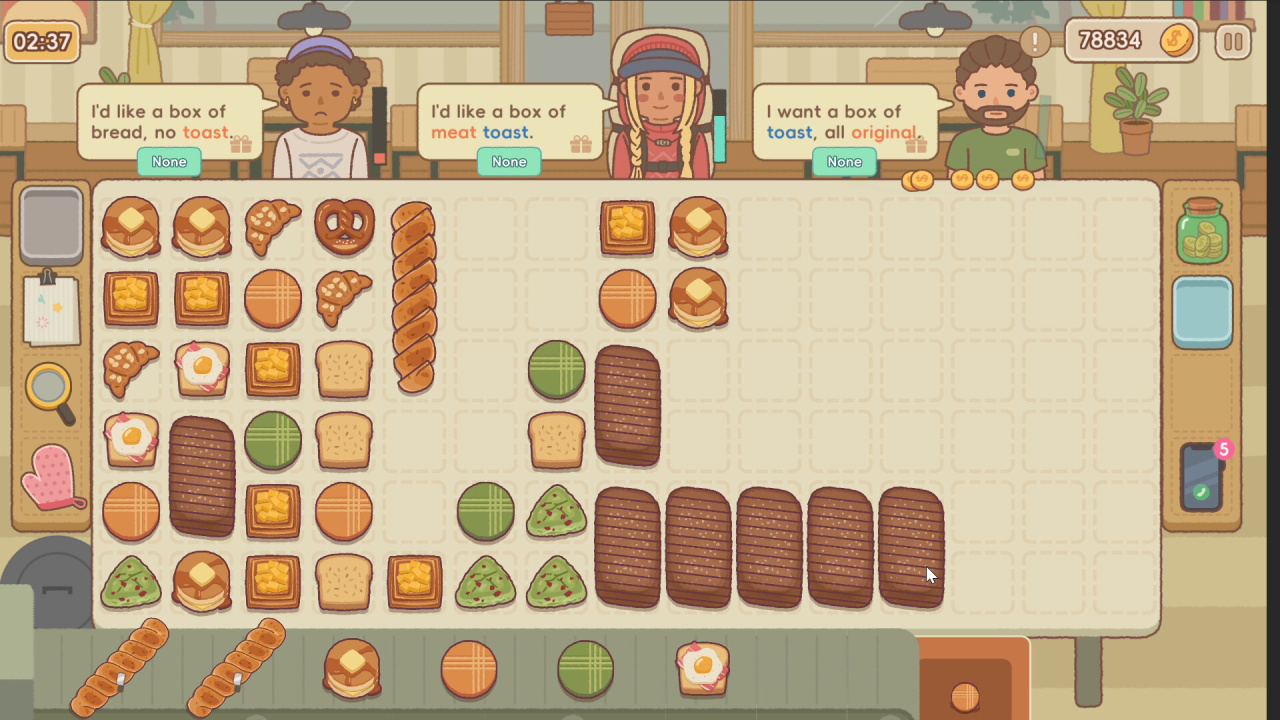 Скриншот BakeryDiary