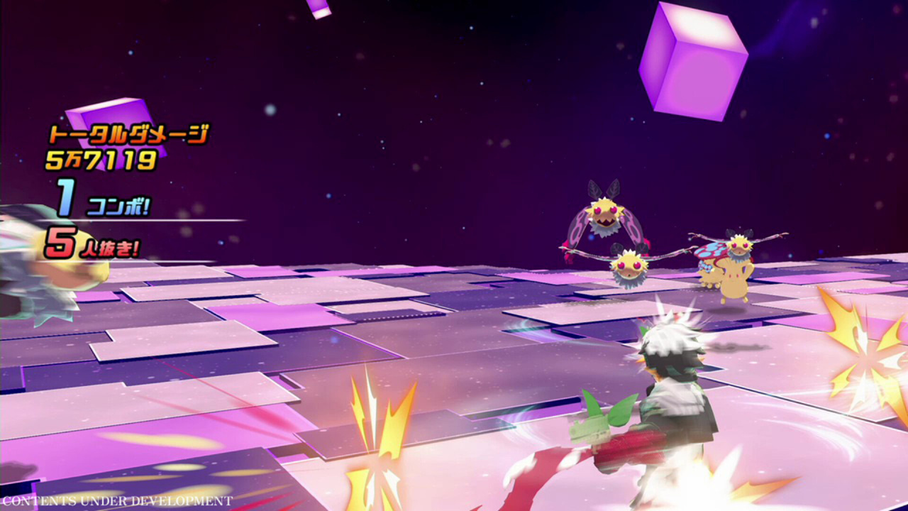 Скриншот Disgaea Mayhem