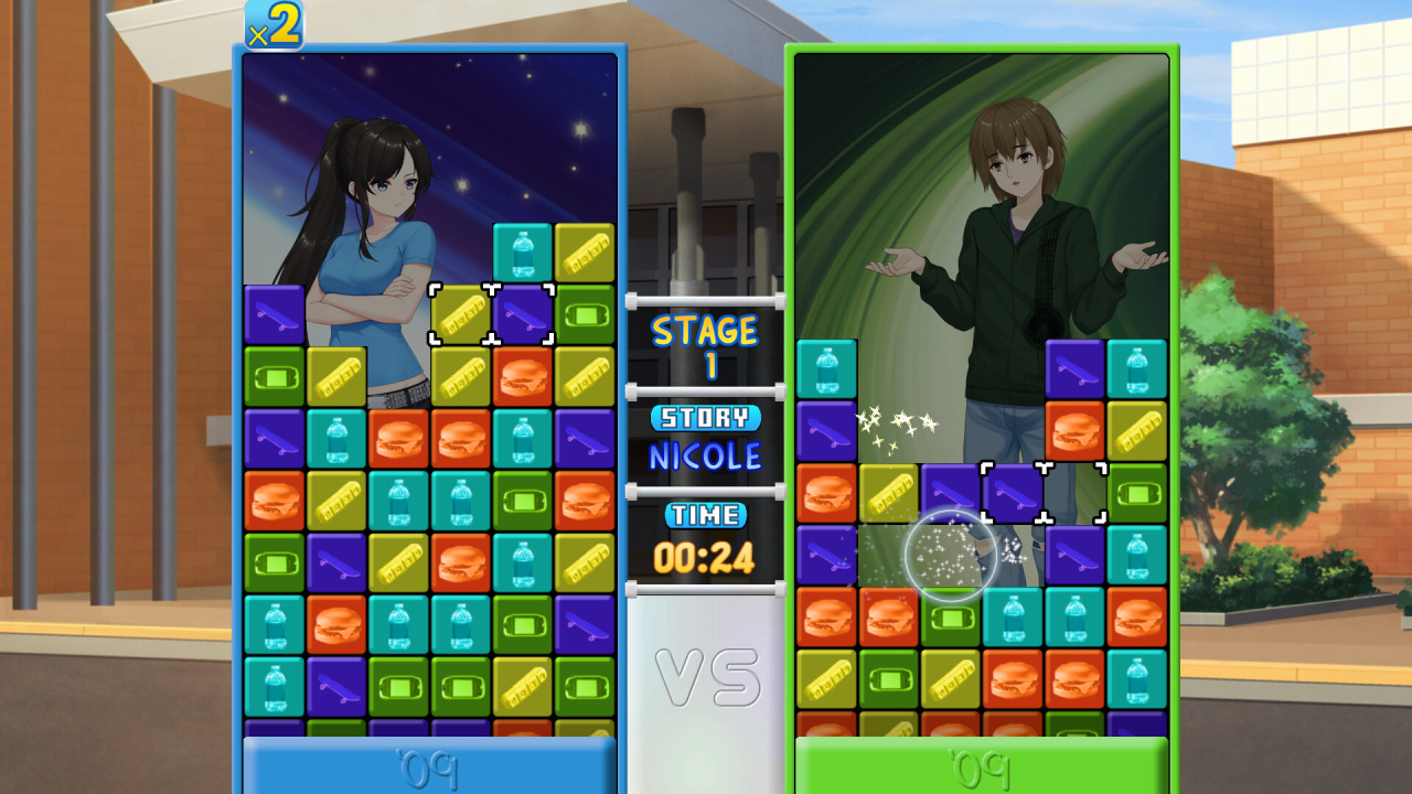Скриншот Class of 09: Puzzle Showdown