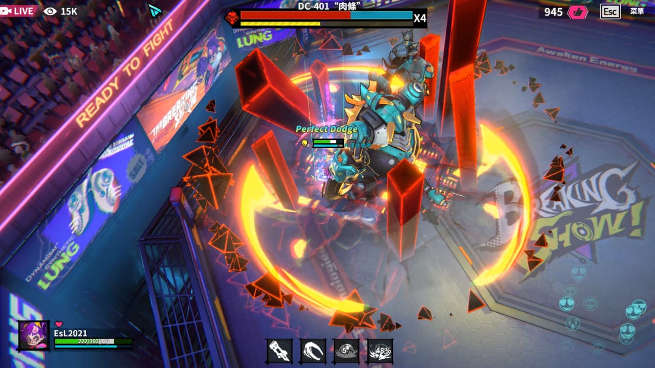 Скриншот Meta-Ghost: The Breaking Show