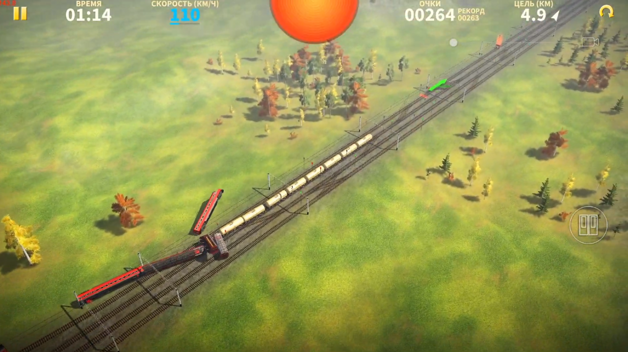 Скриншот Electric Trains