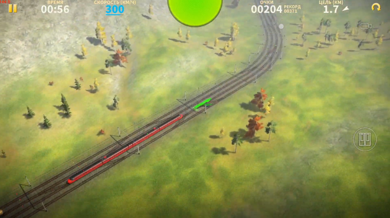 Скриншот Electric Trains