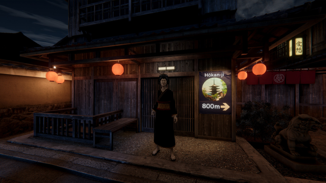 Скриншот Kyoto Anomaly