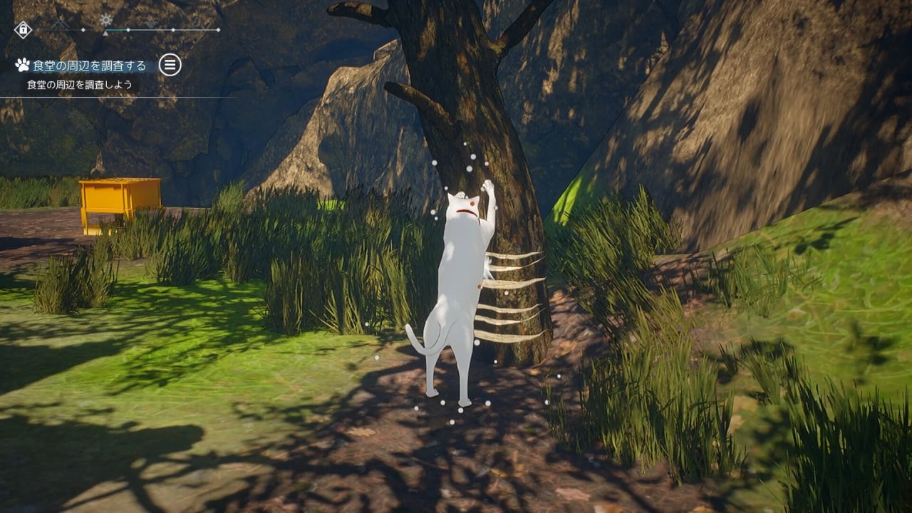 Скриншот Cat Island Petrichor
