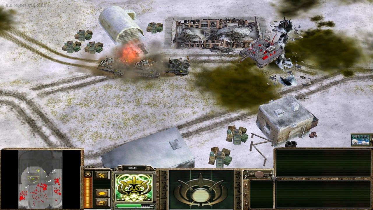 Скриншот Generals: Project Raptor - War Commanders