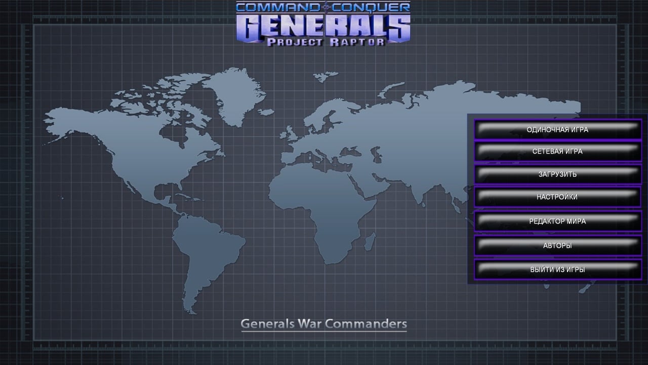Скриншот Generals: Project Raptor - War Commanders