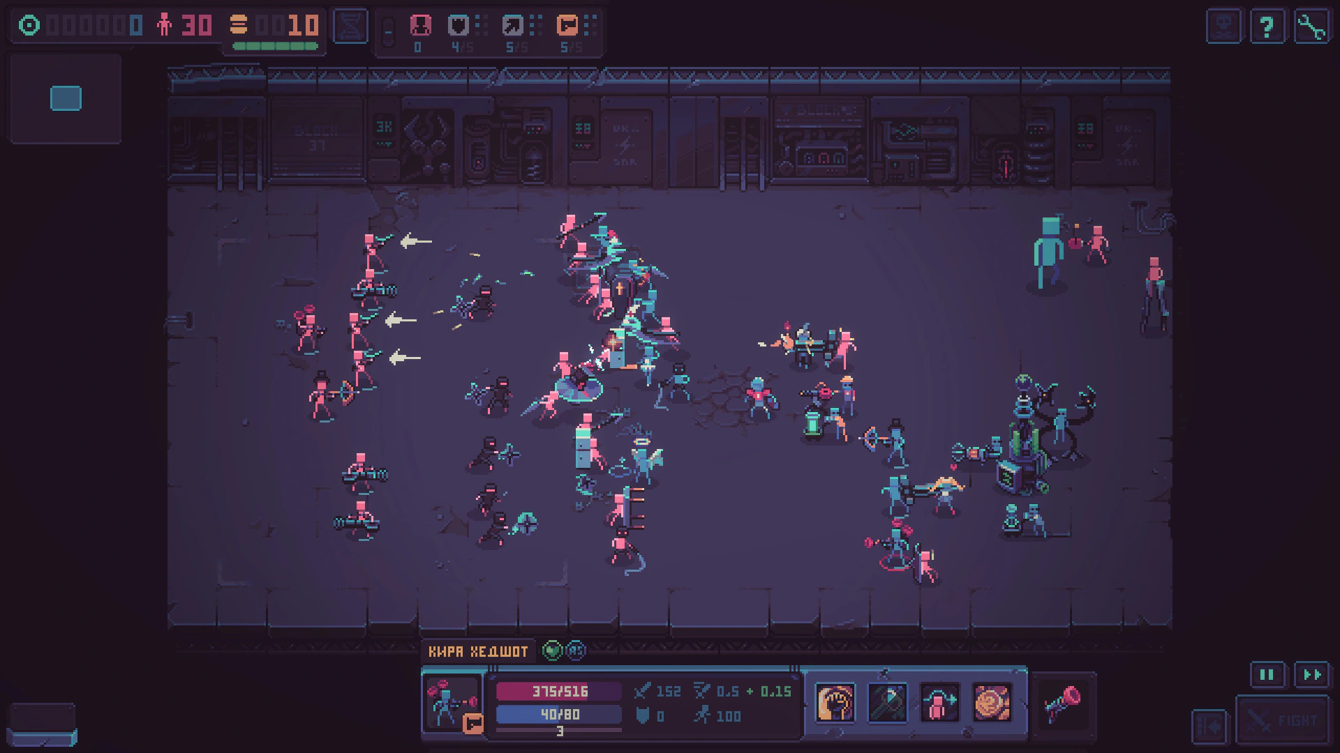 Скриншот Despots Game
