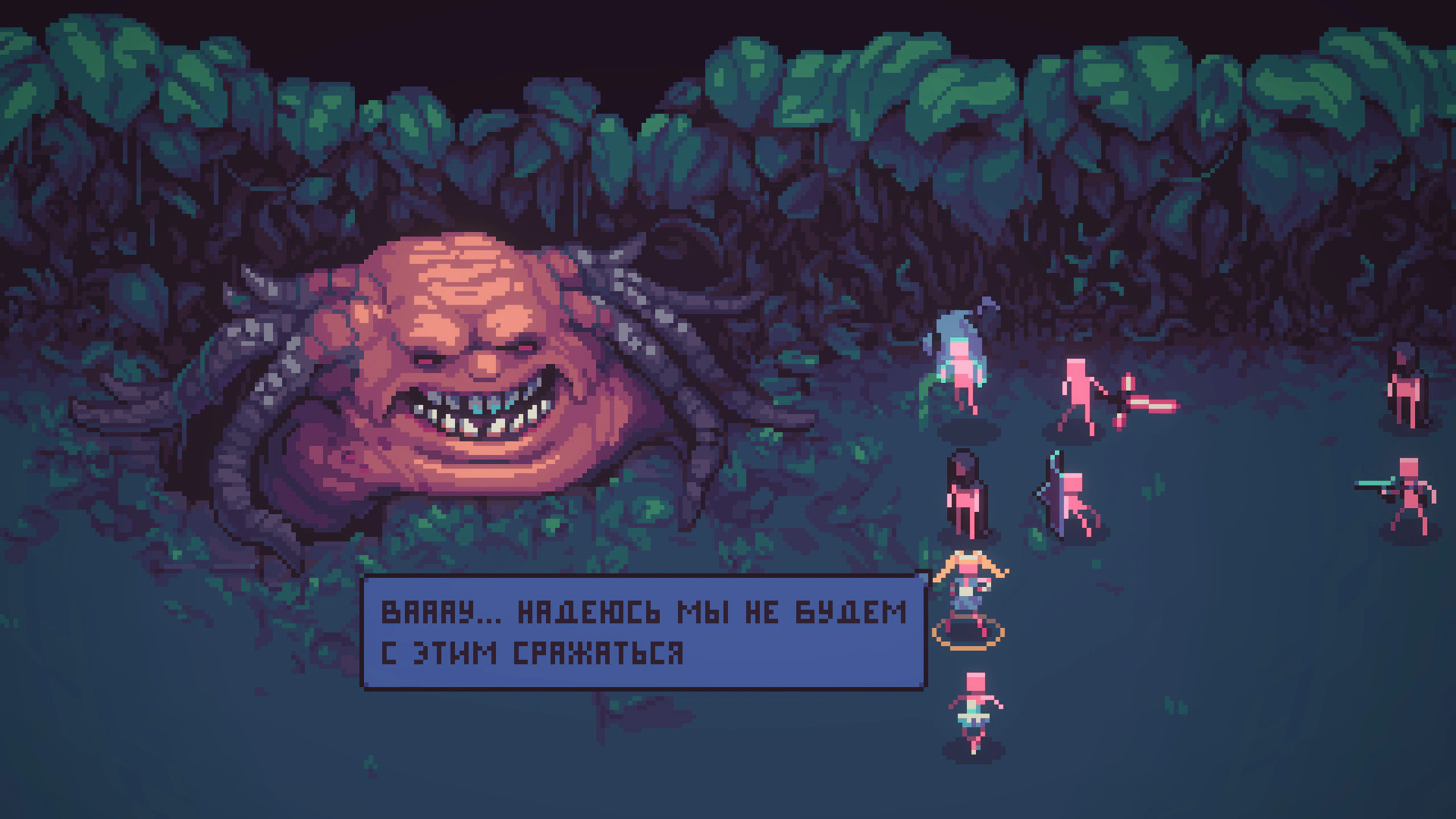 Скриншот Despots Game