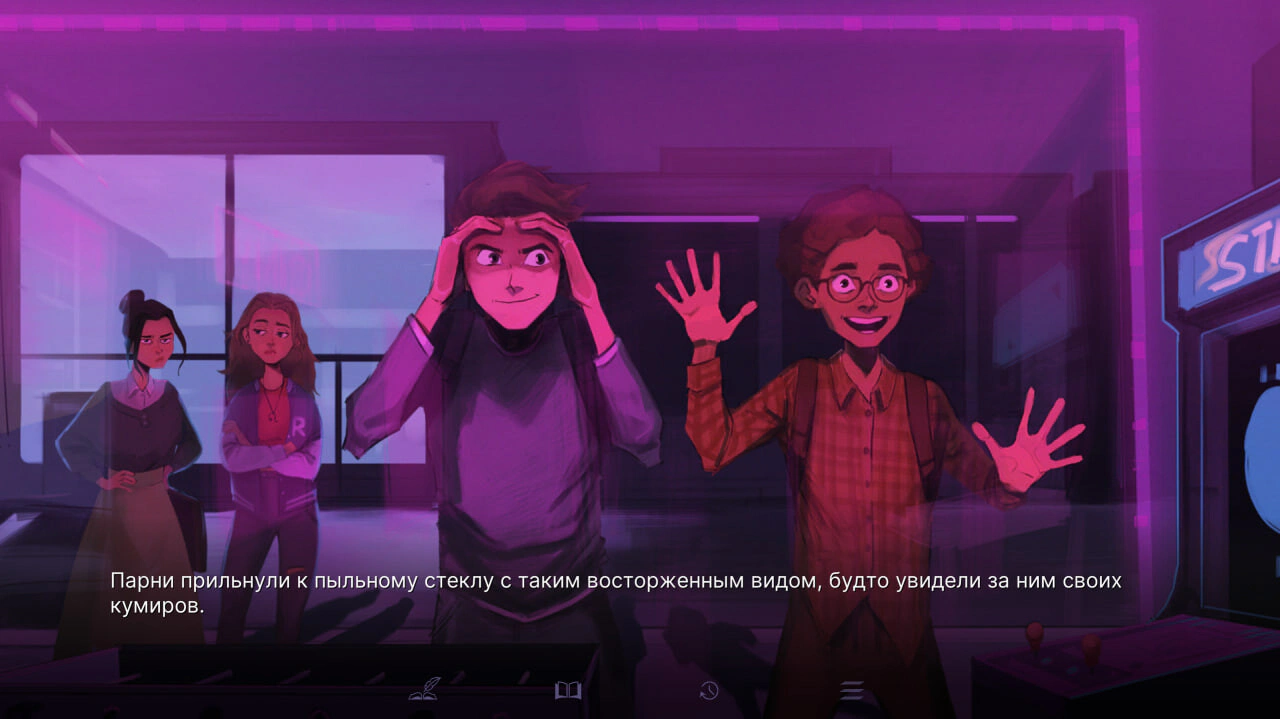 Скриншот Pink Noise (Пинк Нойз)