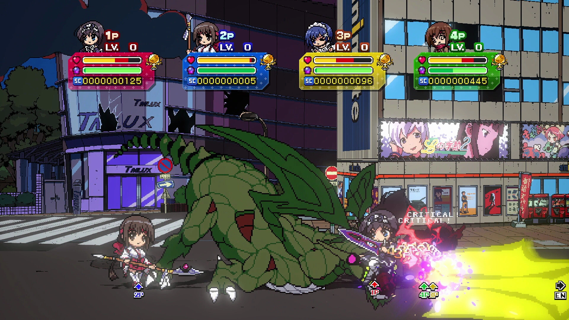 Скриншот Phantom Breaker: Battle Grounds Ultimate (Фантом Брейкер: Батл Граундс Ультимейт)