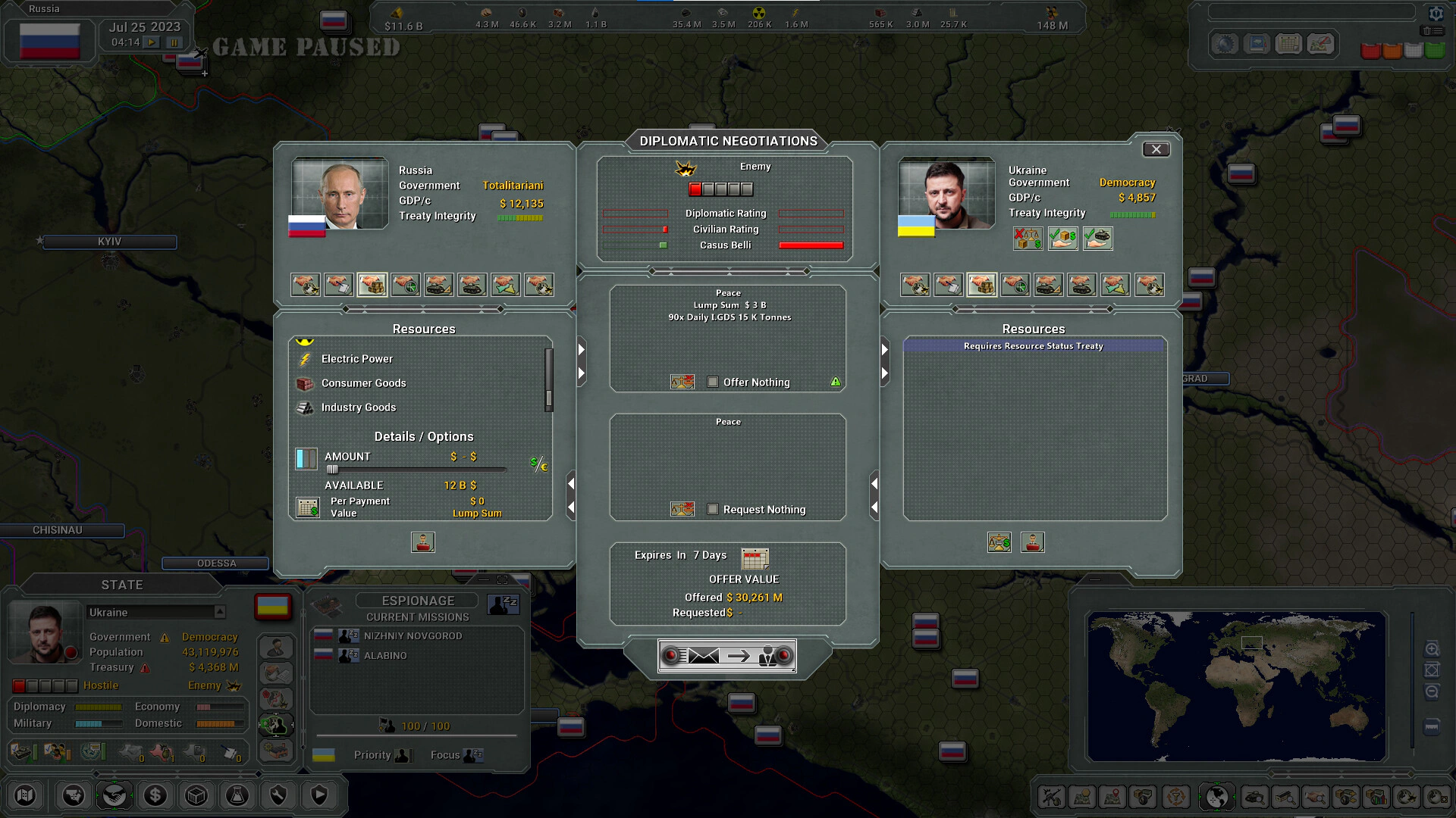 Скриншот Supreme Ruler 2030 (Верховный правитель 2030)