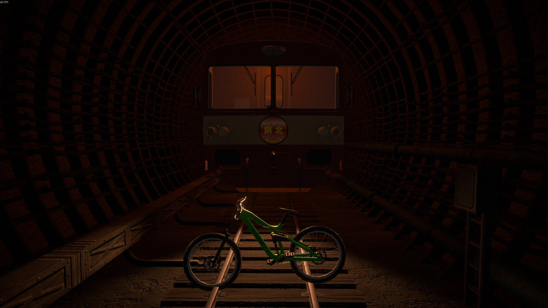 Скриншот The Vanishing Train (Исчезающий поезд)