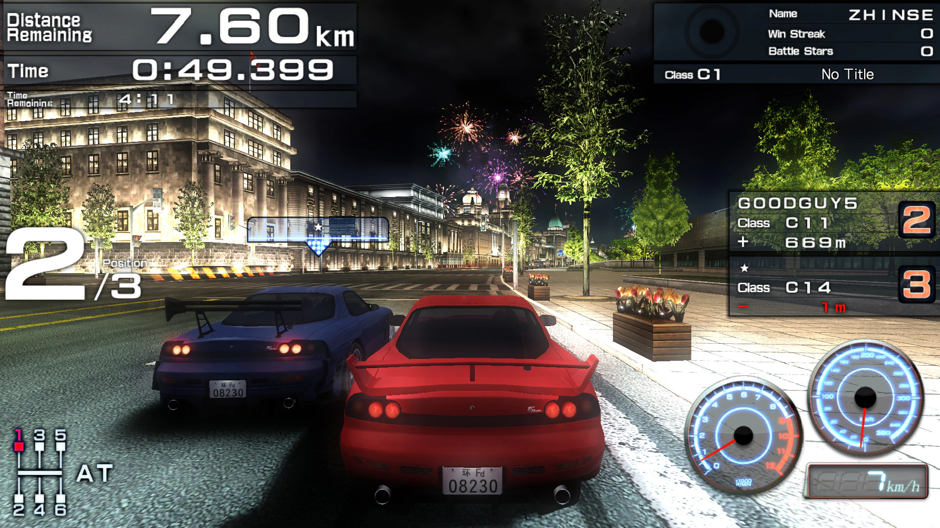 Скриншот FAST BEAT LOOP RACER GT (Быстрый ритм: Кольцевые гонки GT)