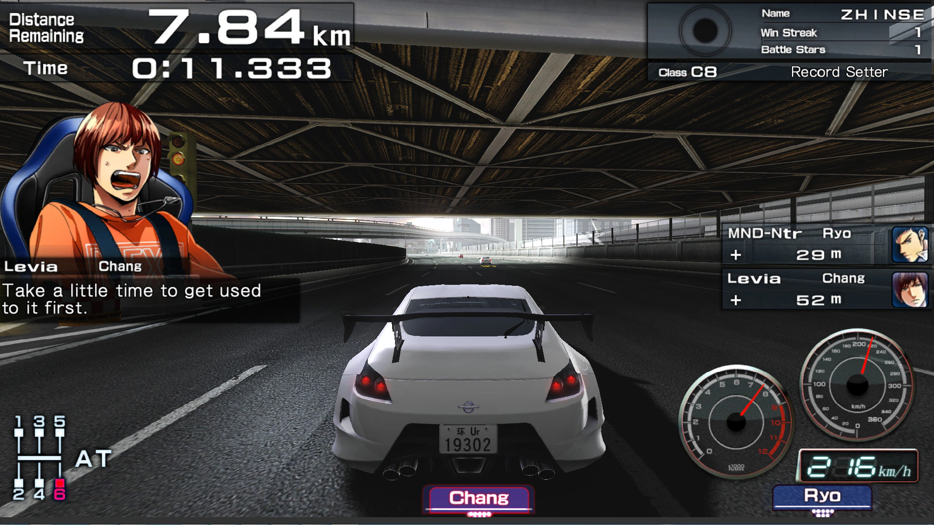 Скриншот FAST BEAT LOOP RACER GT (Быстрый ритм: Кольцевые гонки GT)