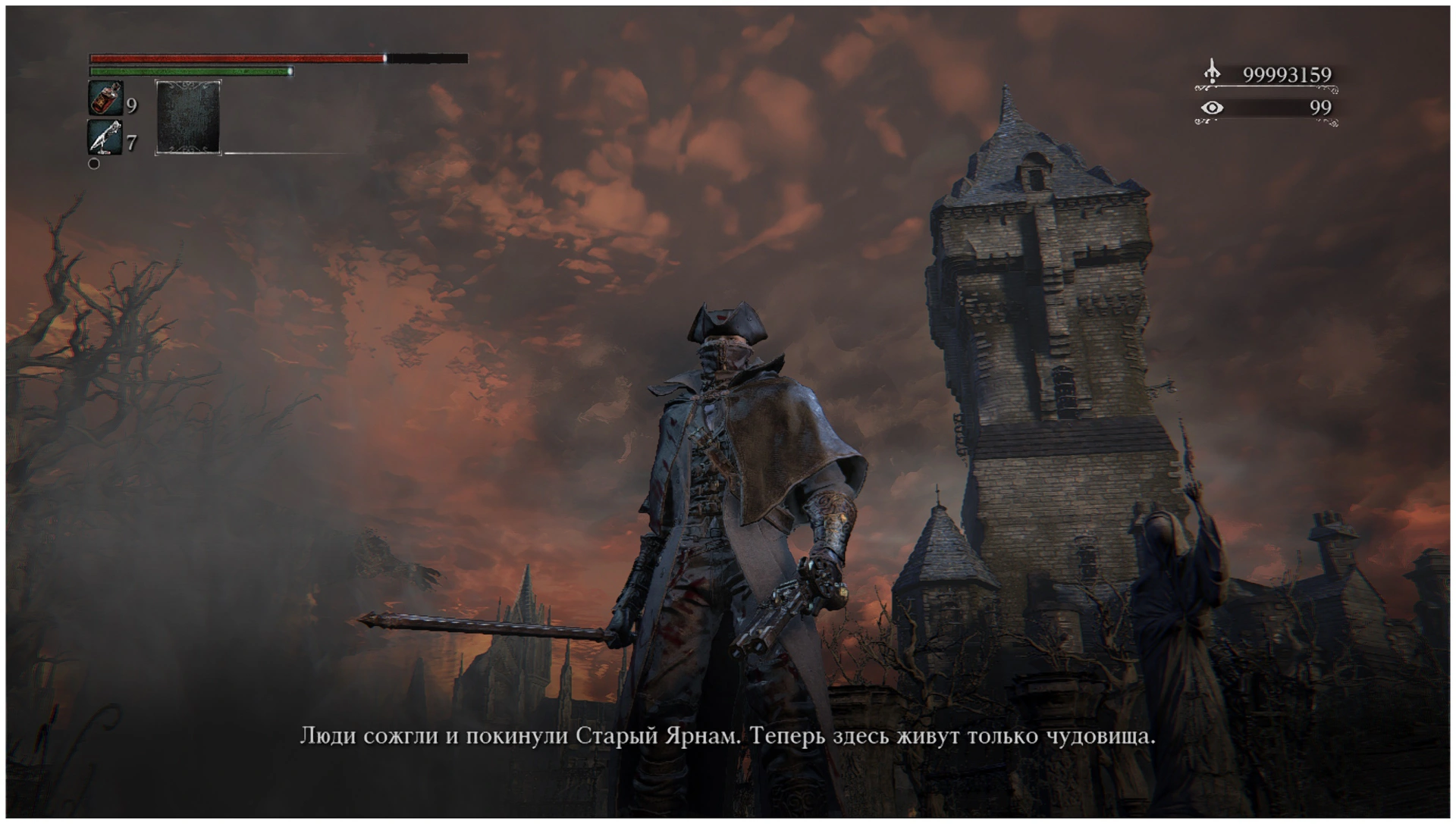 Скриншот Bloodborne (PC Windows port) (Бладборн)