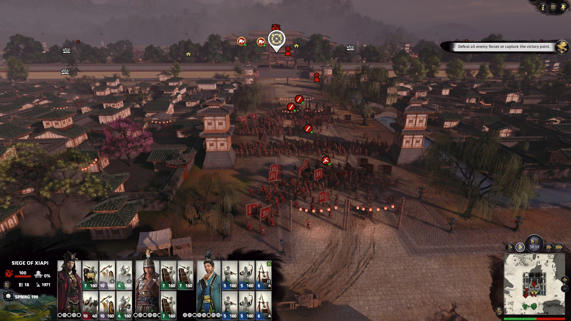 Скриншот Total War: THREE KINGDOMS (Тотальная война: Три царства)